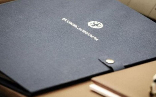 Αυτός είναι ο ανασχηματισμός στους γενικούς γραμματείς της κυβέρνησης - Όλα τα ονόματα