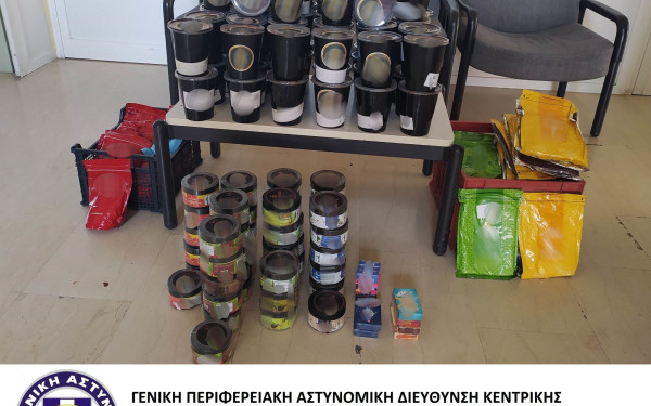 Ημαθία: Είχε σπίτι του 115 κιλά παράνομου καπνού