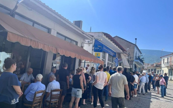 Αγανάκτησαν κάτοικοι της Πρώτης Σερρών με το επερχόμενο λουκέτο στο υποκατάστημα ΕΛΤΑ (βίντεο)