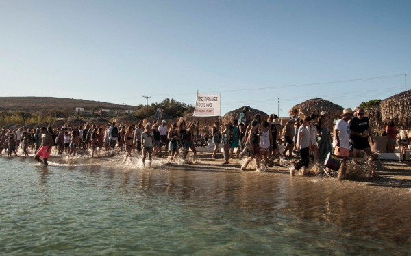 Το «κίνημα της πετσέτας» έφτασε στη Χαλκιδική