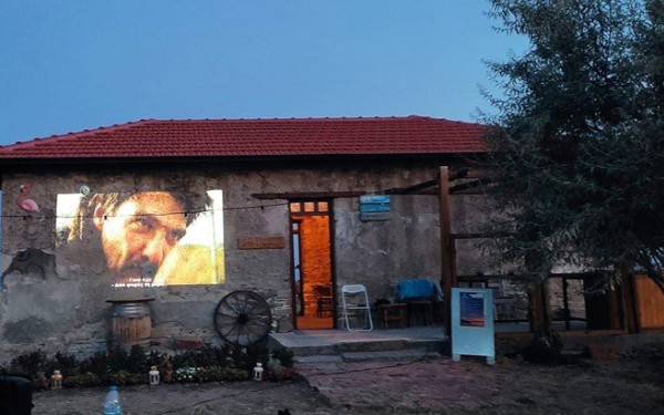 Δωρέαν κινηματογραφικές προβολές στο Σπίτι του Φύλακα της Αλυκής