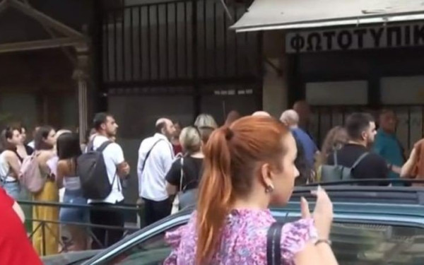 Κτηματολόγιο Αθηνών: Ψηφιακό αριθμό προτεραιότητας και προσλήψεις ανακοίνωσε ο Κυρανάκης (βίντεο)