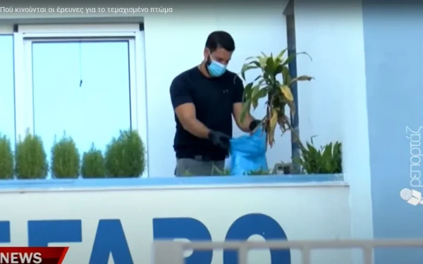 Κρήτη: Σε 26χρονο Πακιστανό ανήκει το διαμελισμένο πτώμα που βρέθηκε στα σκουπίδια - Αναζητείται ο συγκάτοικός του