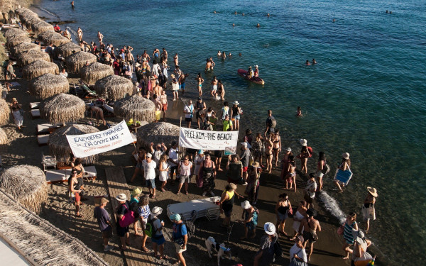 Πάρος: Το κίνημα της πετσέτας - Η επόμενη μέρα (βίντεο)