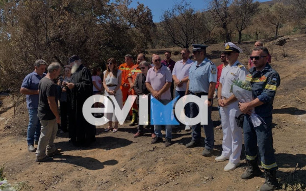 Πτώση Canadair στην Κάρυστο: «Ράγισαν» καρδιές στο μνημόσυνο - Με δάκρυα στα μάτια ο ιερέας (βίντεο, φωτ.)