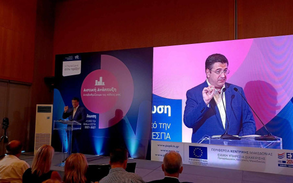 Οργή Τζιτζικώστα κατά της διοίκησης του Μεγάρου Μουσικής - «Κάποιοι δεν αντιλαμβάνονται τι σημαίνει να είσαι καλός οικοδεσπότης»