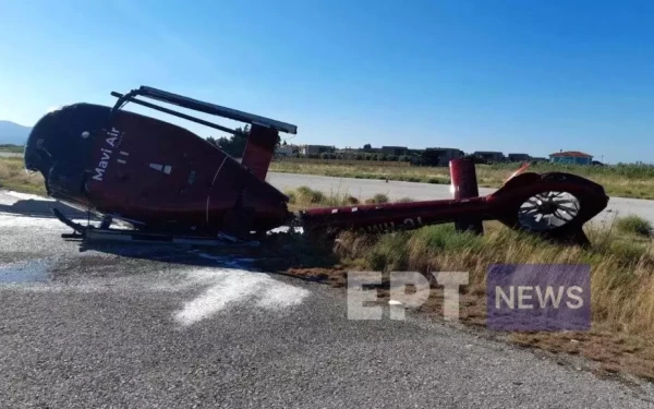 Πτώση ελικοπτέρου στη Σάμο: Σώος ο πιλότος