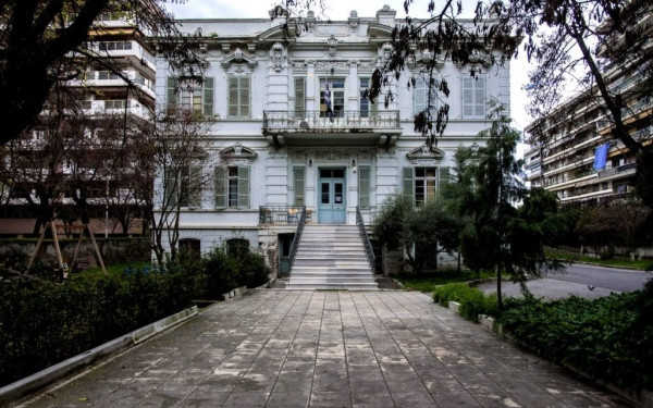 Πανελλήνιος Σύνδεσμος Τυφλών: Η Σχολή Τυφλών Θεσσαλονίκης απέλυσε 4 συνταξιούχους-εργαζόμενους με οπτική αναπηρία