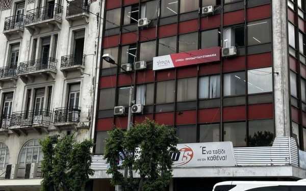 Βόρεια Ελλάδα: Τα «στρατόπεδα» του τοπικού ΣΥΡΙΖΑ και οι στηρίξεις