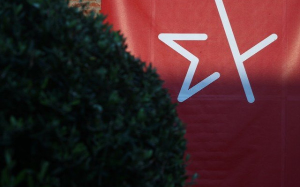 ΣΥΡΙΖΑ-ΠΣ: Στον αστερισμό εσωκομματικών και αυτοδιοικητικών εκλογών 