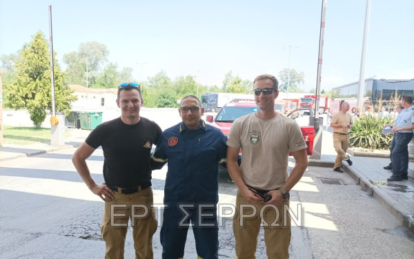 Έφτασαν στις Σέρρες οι Πολωνοί πυροσβέστες - Θα συνδράμουν την κατάσβεση των πυρκαγιών (φωτ.)