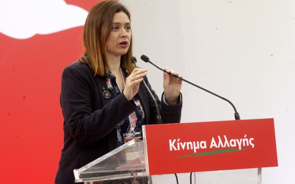 Διαγράφεται η Ζέφη Δημαδάμα από το ΠΑΣΟΚ-ΚΙΝΑΛ