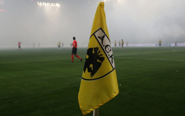 Επιστολή της ΠΑΕ ΑΕΚ προς τον Γ. Οικονόμου: «Εγκληματικές ευθύνες και ανικανότητα της ΕΛ.ΑΣ»