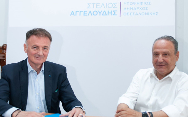 Δήμος Θεσσαλονίκης: Τι σημαίνει η συστράτευση του Β. Γάκη με τον Στ. Αγγελούδη. Του Νίκου Ηλιάδη