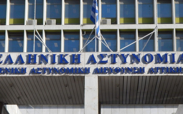 Ολοκληρώθηκε η σύσκεψη για την αντιμετώπιση της οπαδικής βίας - Μέχρι αύριο καταθέτει προτάσεις η αστυνομία