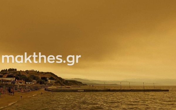 Μέχρι τη Χαλκιδική και τον Όλυμπο φτάνει το νέφος καπνού από την Αλεξανδρούπολη - Γιατί η φωτιά κύκλωσε την πόλη (φωτ., βίντεο)