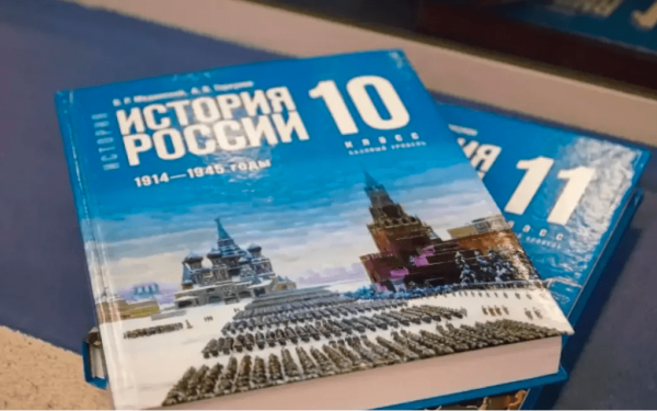 Η εισβολή στην Ουκρανία στη διδακτέα ύλη των ρωσικών σχολείων από τον Σεπτέμβριο 