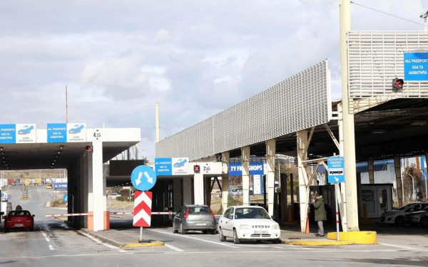 Αναβαθμίζονται και ανακαινίζονται τα τελωνεία Κήπων και Καστανιών