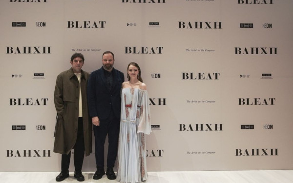 H «Βληχή» του Γιώργου Λάνθιμου στο Φεστιβάλ Κινηματογράφου της Νέας Υόρκης