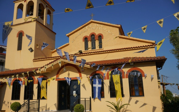 Ο Δεκαπενταύγουστος της Χαλκιδικής 