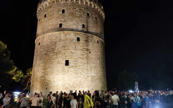 Ολοκληρώθηκε η πορεία διαμαρτυρίας για τις νέες ταυτότητες στο κέντρο της Θεσσαλονίκης (Βίντεο, φωτ.)