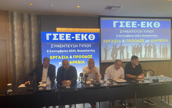 Θεσσαλονίκη: Τα κέρδη των επιχειρήσεων τροφοδοτούν την ακρίβεια