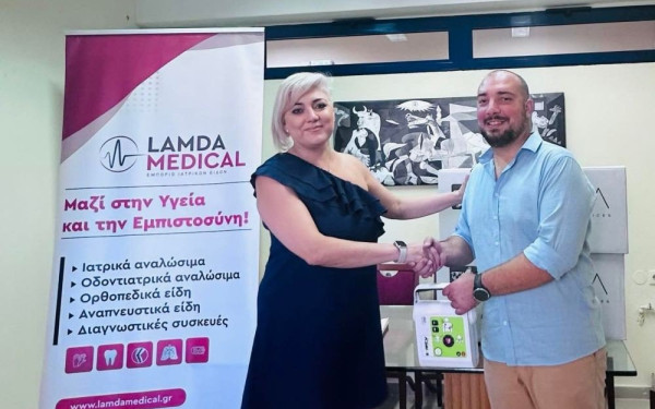 Δήμος Λαγκαδά: Παρέλαβε ακόμα 11 εξωτερικούς απινιδωτές 