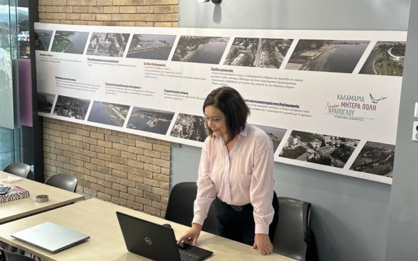 Η Χρύσα Αράπογλου και η «Καλαμαριά Μητέρα Πόλη» αναδεικνύουν την προσφυγική ταυτότητα της Καλαμαριάς 