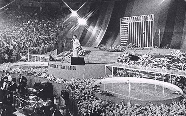 Ιστορίες: Η ΔΕΘ και το Φεστιβάλ Τραγουδιού