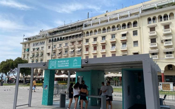 Θεσσαλονίκη: Σε ρυθμούς illusion η Πλ. Αριστοτέλους