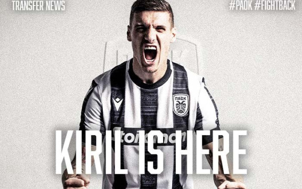 «Kiril is here»: Ο ΠΑΟΚ επισημοποίησε την απόκτηση του Βούλγαρου Ντεσπόντοφ (βίντεο)