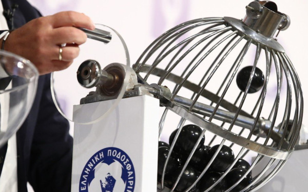 Κύπελλο Ελλάδας: Tα ζευγάρια της 3ης, της 4ης και της 5ης φάσης