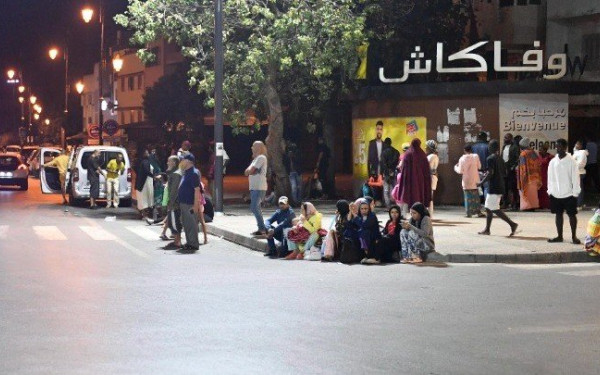 Σεισμός στο Μαρόκο: Αντιδράσεις από όλο τον κόσμο