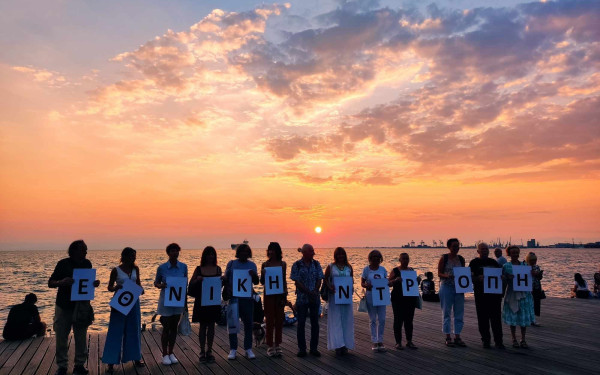 Θεσσαλονίκη: Συγκέντρωση διαμαρτυρίας για τις πυρκαγιές στον Έβρο (βίντεο, φωτ.)