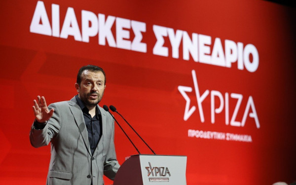 Ν. Παππάς: «Η σύγχρονη Αριστερά ενώνει τις θετικές παραδόσεις του αριστερού και προοδευτικού κινήματος»