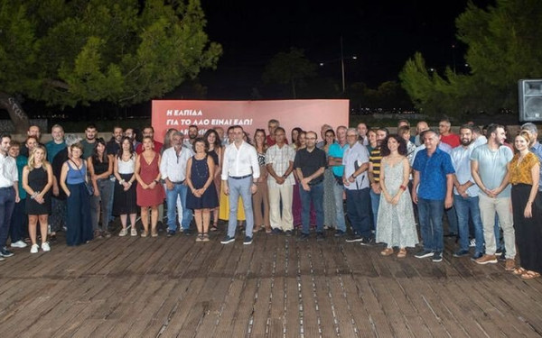 Αυτοί είναι οι υποψήφιοι της Λαϊκής Συσπείρωσης στη Θεσσαλονίκη για την Περιφέρεια Κεντρικής Μακεδονίας