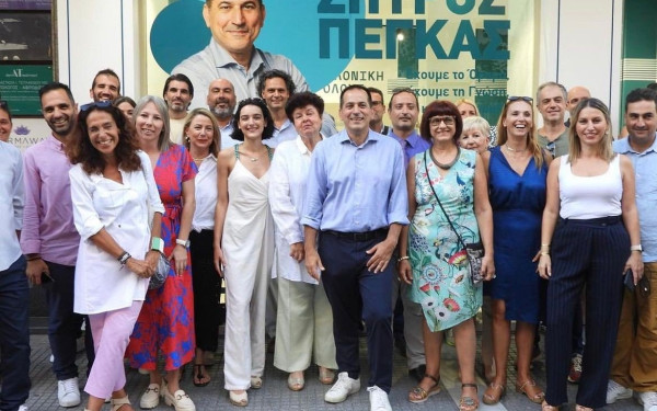 Πέγκας: 216 υποψήφιοι με τη «Θεσσαλονίκη Για Όλους» - «Ψηφοδέλτιο συσπείρωσης δυνάμεων για την πρόοδο της πόλης»