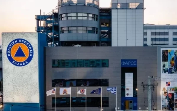 Πολύ υψηλός κίνδυνος πυρκαγιάς για αύριο - Ποιες περιοχές βρίσκονται στο «πορτοκαλί»