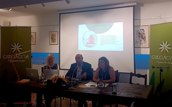 Οι «αυθεντικοί Πράσινοι» με το Φ. Γκανούλη μπήκαν στην προεκλογική κούρσα για την διεκδίκηση της περιφέρειας