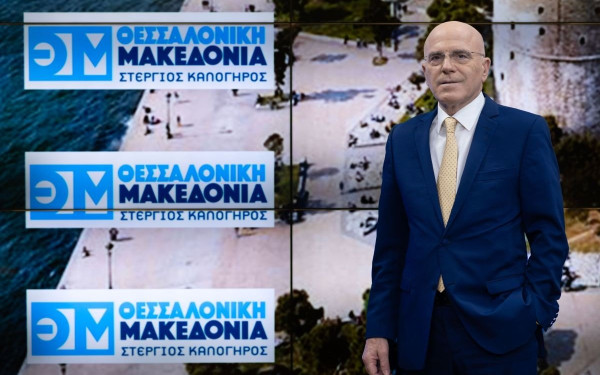 Στέργιος Καλόγηρος: Προτιμώ για δήμαρχο τον Κωνσταντίνο Ζέρβα