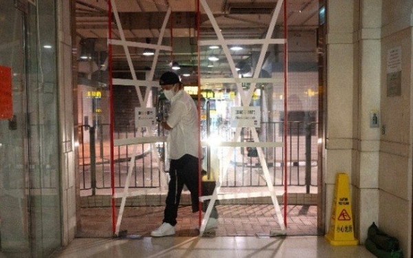 Κίνα: Τουλάχιστον ένας νεκρός από τον τυφώνα Σάολα 