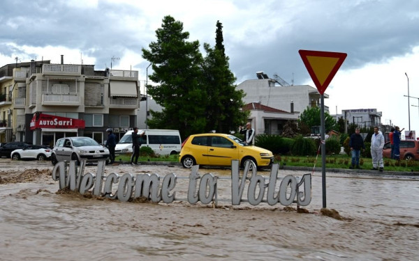 Βόλος: Ο πνιγμένος από τα Χριστούγεννα πιάνεται