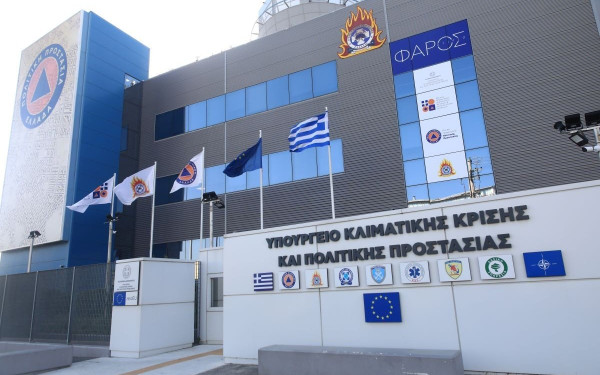 Διυπουργική σύσκεψη αύριο το πρωί για τους σεισμούς στην Σαντορίνη