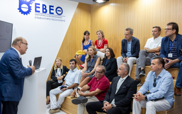 Διαγωνισμός WMF Worldwide Event Greece στη Θεσσαλονίκη