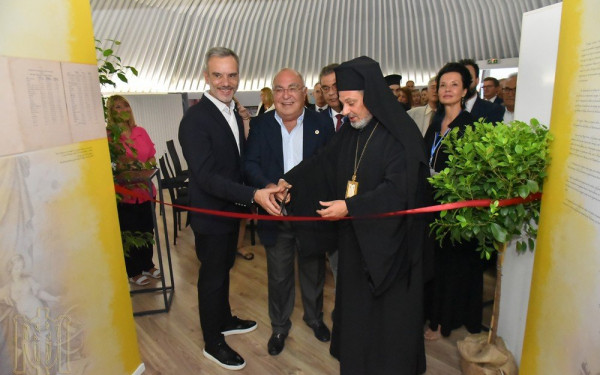 Εγκαίνια Εκθεσης «Χάλκη Βυζαντίδος Κόρη»:  Μέσα από τους χάρτες της Ιεράς Θεολογικής Σχολής