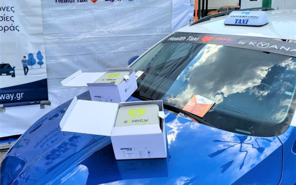 Θεσσαλονίκη: Με απινιδωτές εξοπλίζονται ταξί 