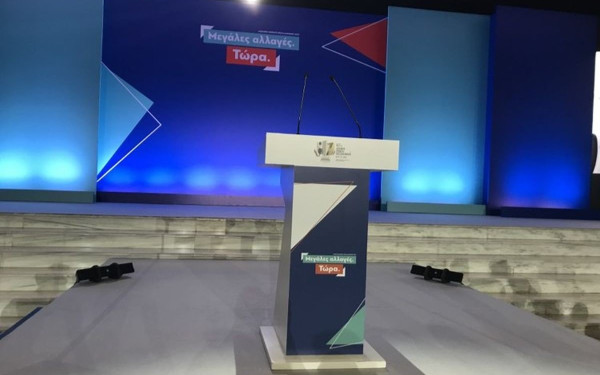 Ώρα ΔΕΘ για τον Κυριάκο Μητσοτάκη: Εν αναμονή της ομιλίας του στην 87η ΔΕΘ (φωτ.)