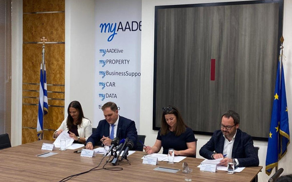 ΑΑΔΕ: Eπικαιροποίησε τη συνεργασία της με πλατφόρμες βραχυχρόνιας μίσθωσης