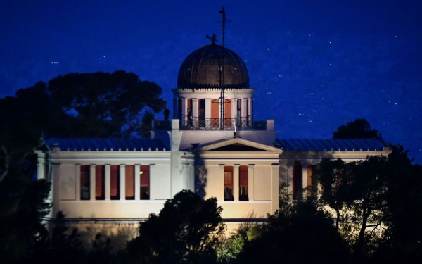 «Όχι» από το Αστεροσκοπείο Αθηνών στην υπαγωγή του στην Πολιτική Προστασία