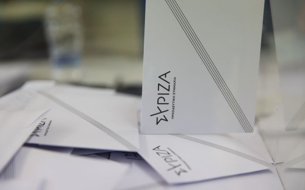 Τα τελικά αποτελέσματα των εκλογών του ΣΥΡΙΖΑ-ΠΣ